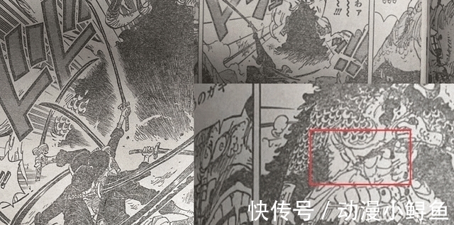 御田|海贼王1010:路飞发动“神避”,致敬罗杰!索隆9刀流比肩御田!