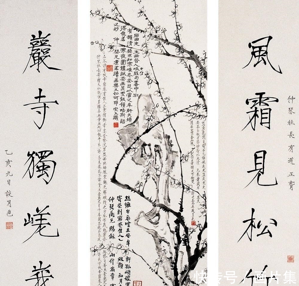 才女&民国两大才女,楷书技艺精湛,网友评价:比“二田”写得好