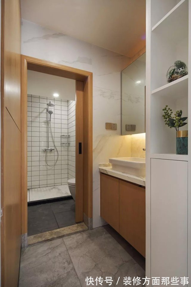 三居室|118平现代风三居室,一个简单而纯粹还原生活色彩的家