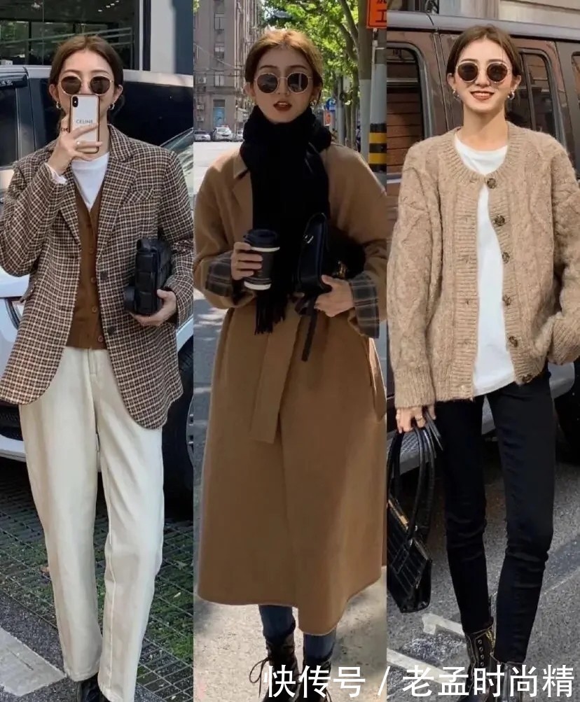 黑色|高挑女生, 帅气穿搭! 快来get, 保暖又时尚