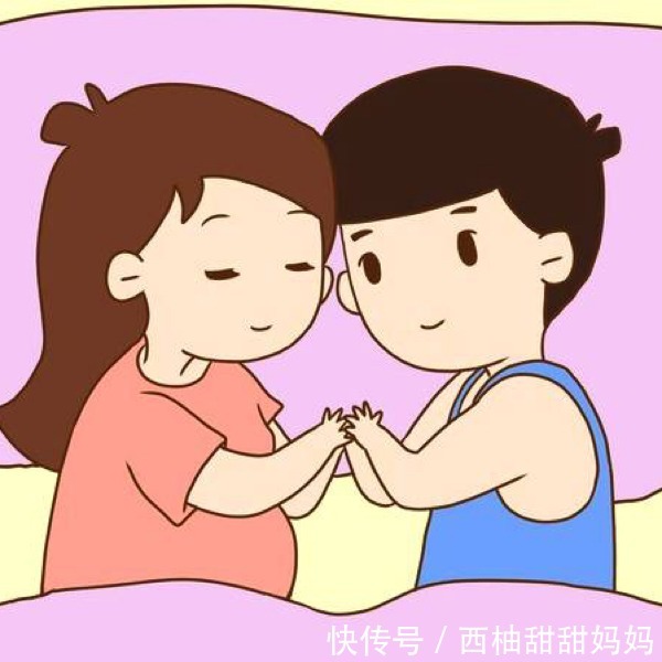 身体不适|怀孕后,同房和没同房生出来的宝宝有什么