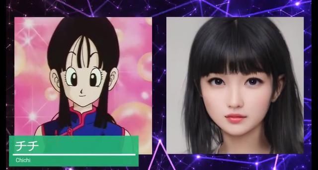 网友用AI还原《龙珠》角色真人形象,18号超漂亮,桃白白像王宝强