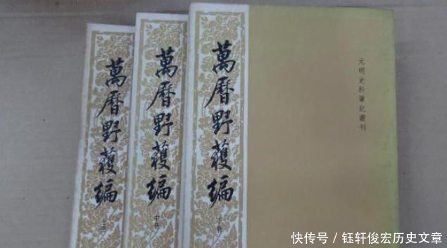 正四品|为什么从三品降到正四品,官员们反而欣喜若狂、称之为升官