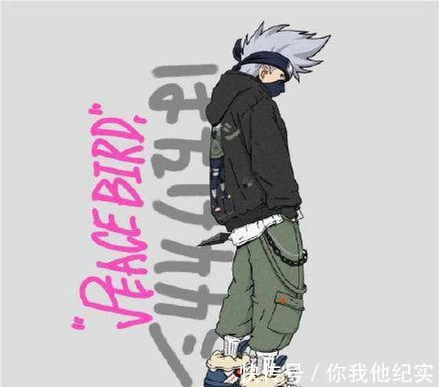 佩恩|火影忍者的潮流穿搭,佩恩有点帅气,卡卡西仿佛变矮了!