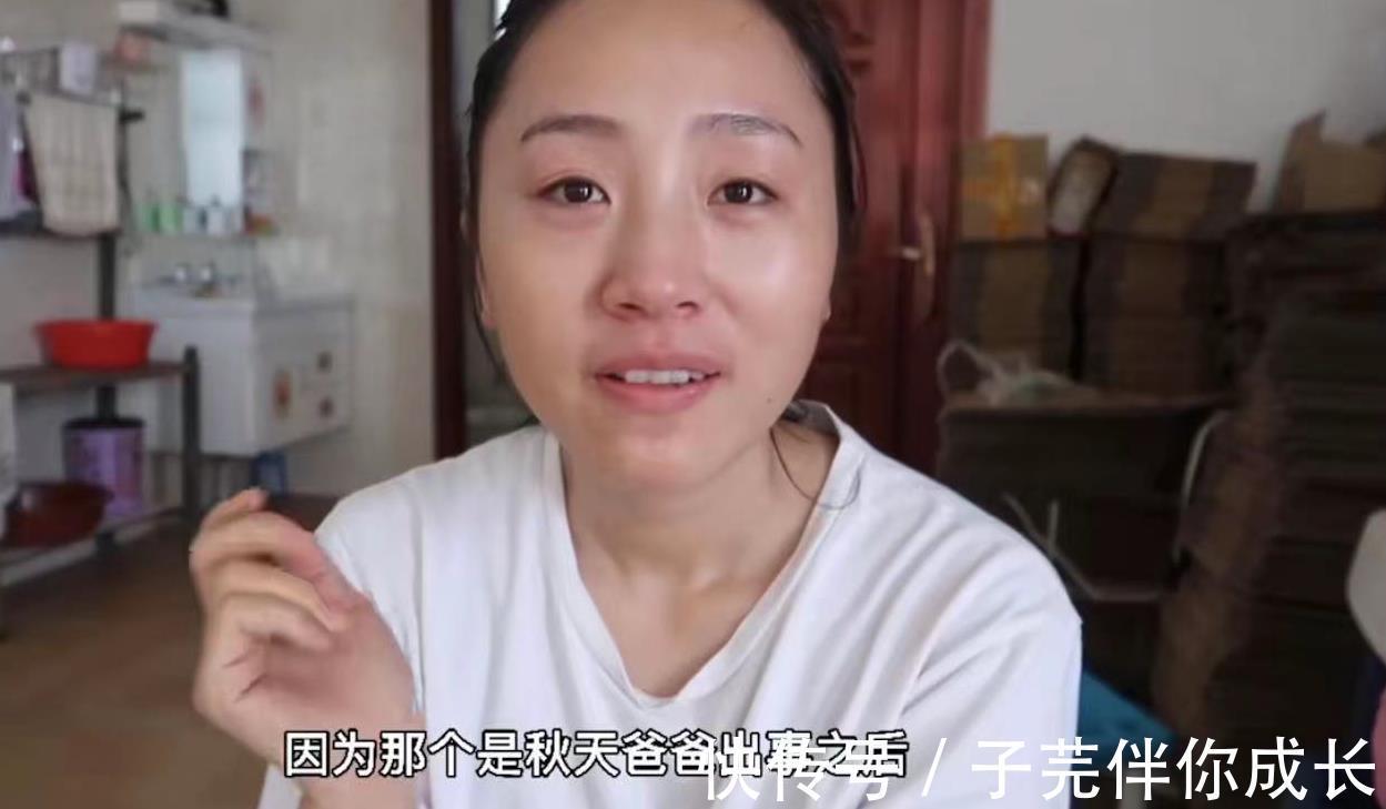妈妈|从全职宝妈到顶流,自曝老公消失原因,秋天妈妈的逆袭做对什么?