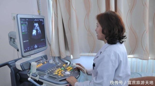 怀孕|怀孕后烟不离手,孕检时看到影像上的宝宝,医生都笑喷了