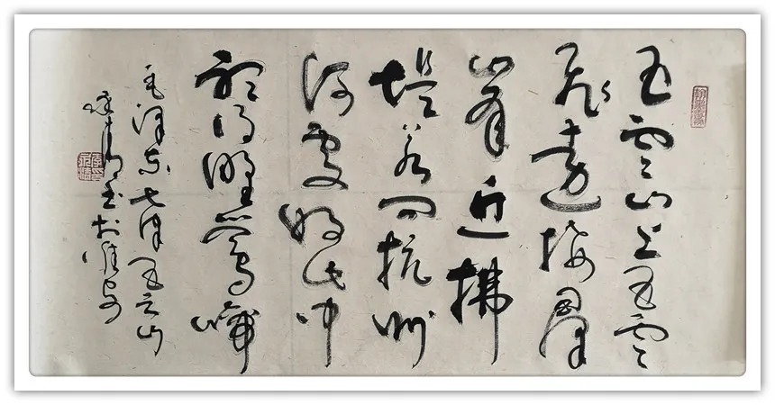 中国楹联协会&李永清:「我与祖国共成长」全国书画家线上艺术展