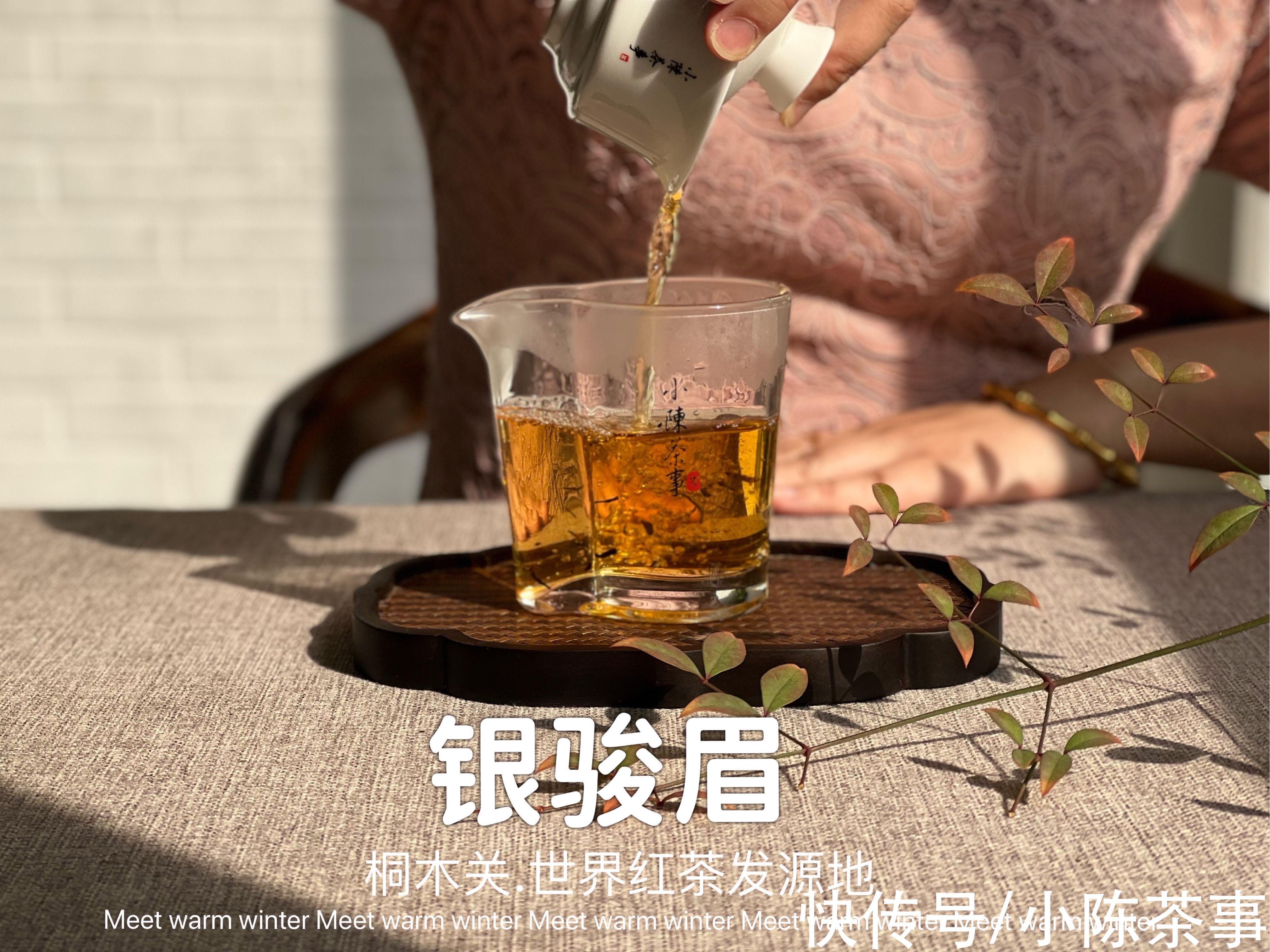 经验|沸水泡茶容易酸，85℃水泡茶才好喝，网上教的经验，是真的吗？