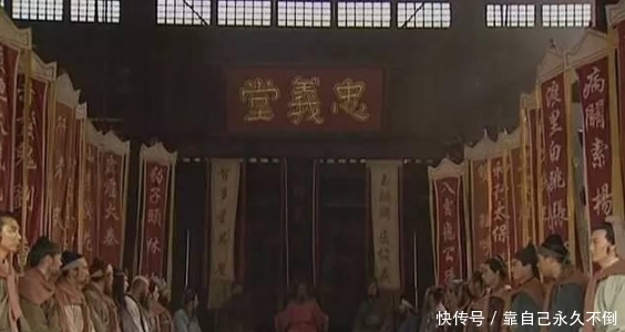 《水浒传》的“水浒”原来是这个意思,施耐庵起名寓意颇深