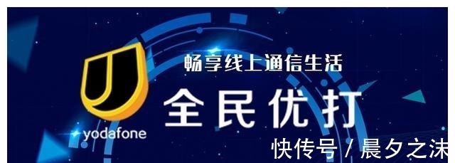 5g|第四大运营商来袭,联通电信压力大,三足鼎立局面要打破?