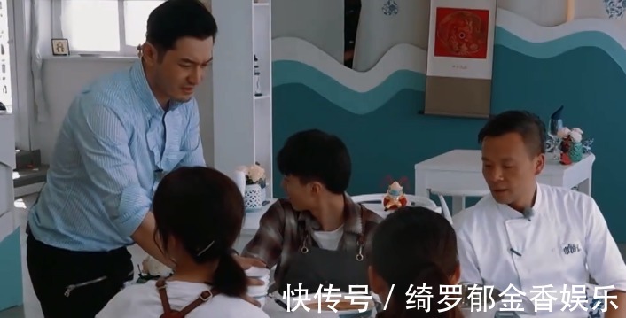 黄晓明|《中餐厅5》一天只卖五道菜，售价高达450，网友直呼“太坑”！