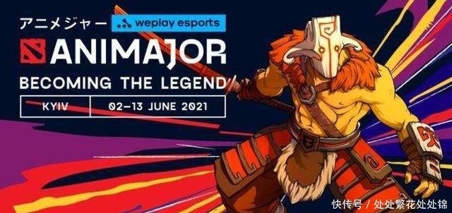 m拿下基Major独播,狂小熊火速转战虎牙,网友神回复:多久会被封