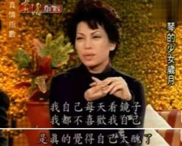 十年无性婚姻告终,杨德凯携手新欢亮相,蔡琴后悔了吗? 十年无性婚姻告终,杨德凯携手新欢亮相,蔡琴后悔了吗?