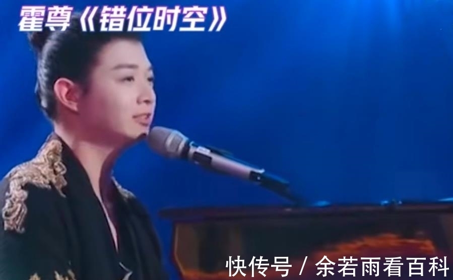 為歌而贊|哪些歌手未參加《為歌而贊》音樂(lè)盛典讓人意難平？官方給出答案