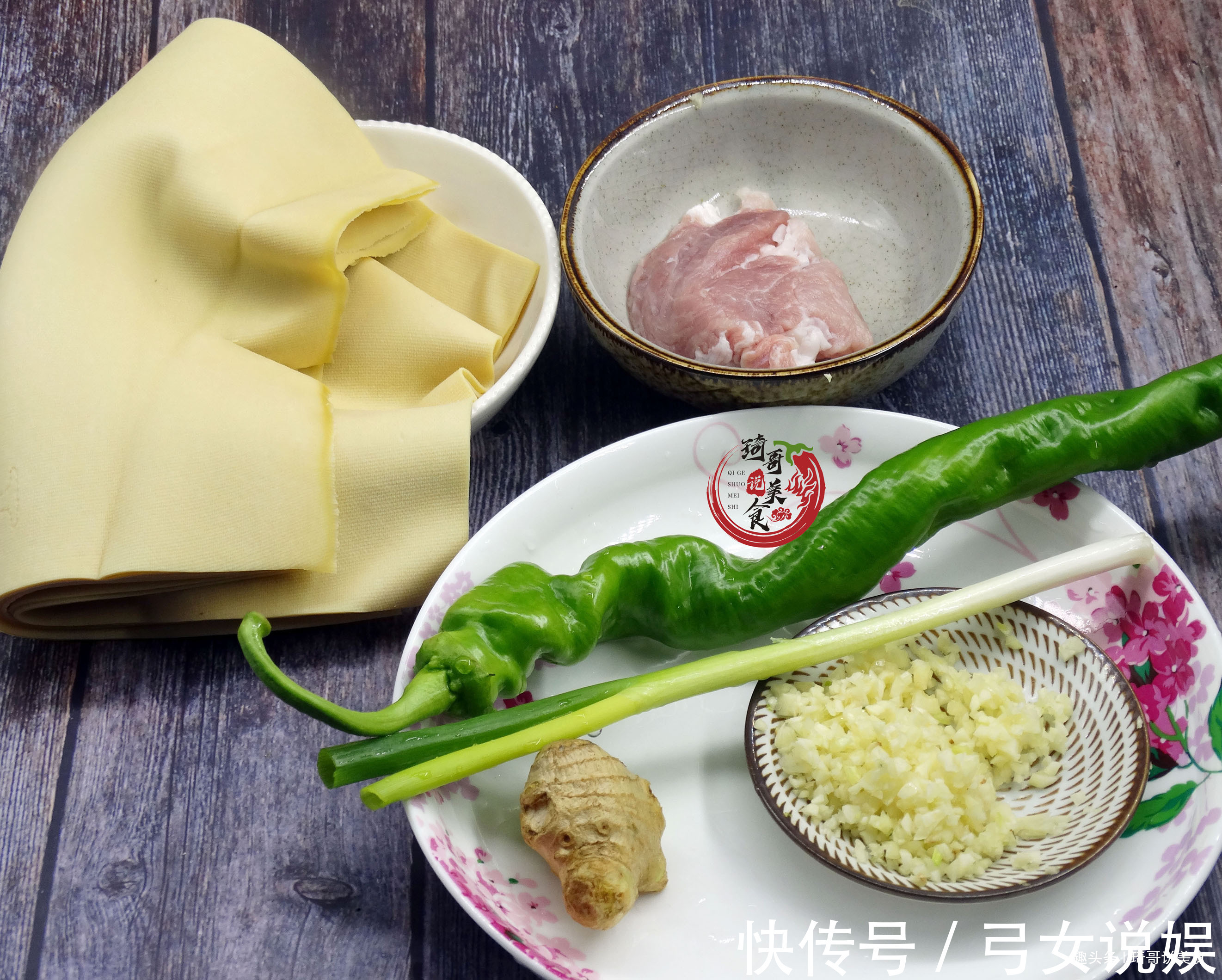 尖椒干豆腐|做尖椒干豆腐，看东北老师傅手法，豆腐夹起颤巍巍，软嫩鲜辣味足