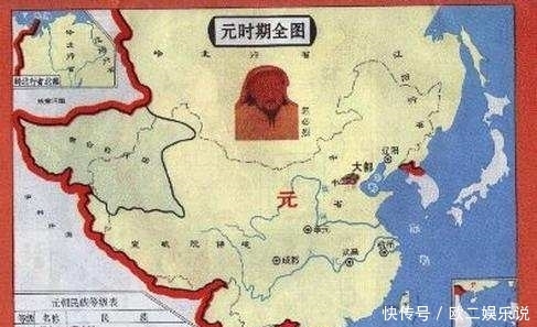 欧洲|历史上的蒙古帝国,解密你不知道的大元朝!