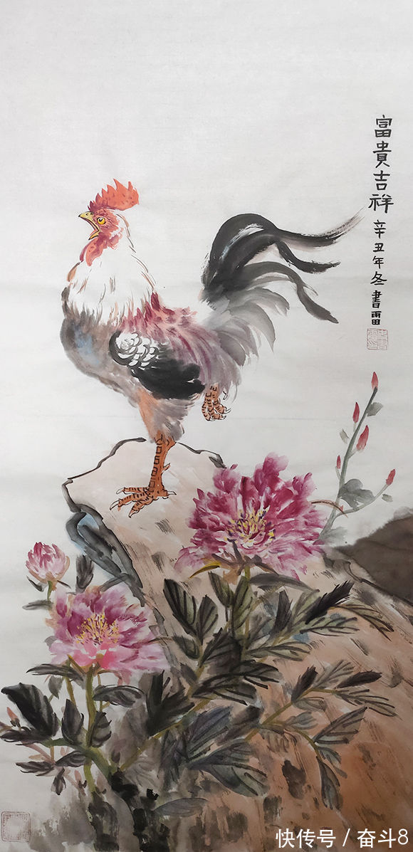 美术家协会!画家史书雷——跃然纸上 风韵雅致 形神兼备