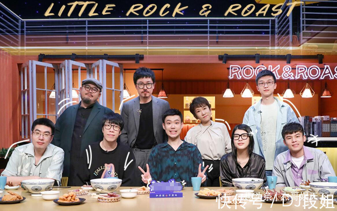 李诞的脱口秀新赛制坑惨选手和观众,杨笠说出了观众最担心的问题