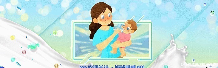 产钳术|产房内妈妈拼命为宝宝挡下产钳，爸爸却果断决定用！医生好老公