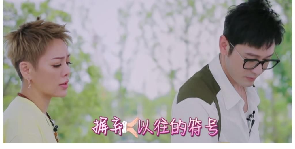 嘉宾|《中餐厅》剧本明显，宁静发火其他嘉宾沉默，黄晓明打圆场