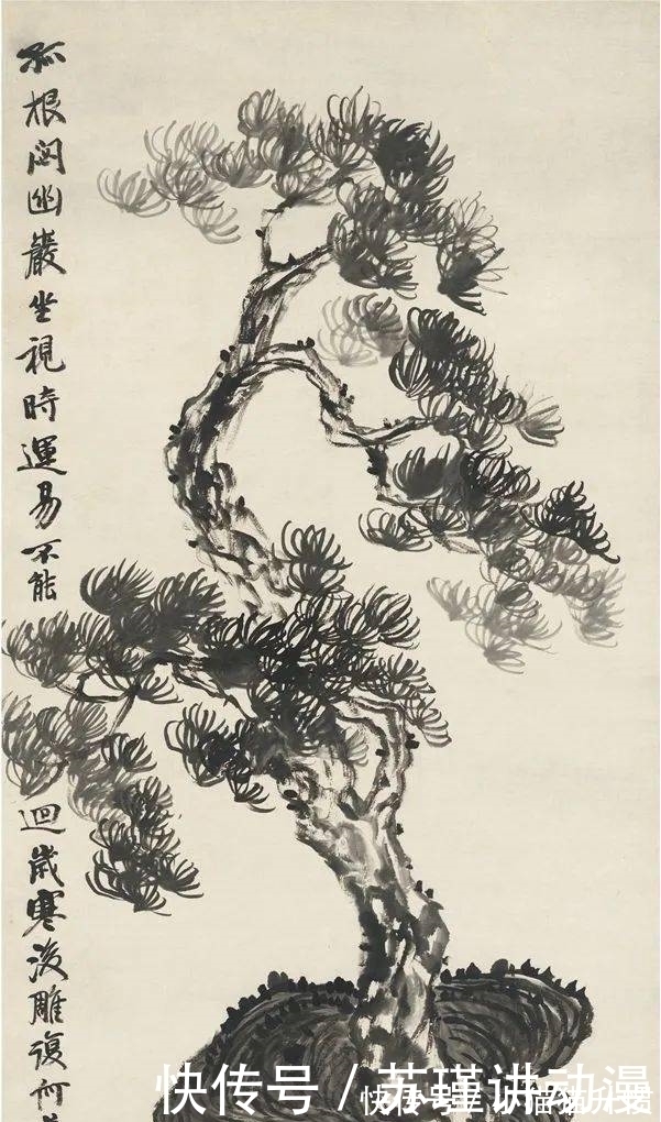 文人|张大千有一位道士老师叫李瑞清,其绘画延续了文人风骨金石味十足