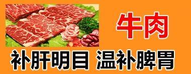 适合|【田园风采·健康保育】立冬之后适合宝宝吃的食物