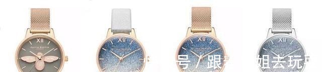 奥利维亚 想买一块手表,有啥推荐的吗!