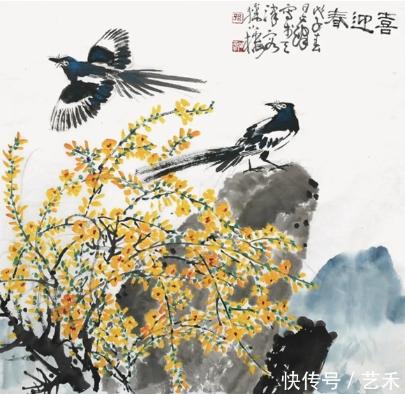 天津市$国画大师孙其峰—岁月沉淀 艺术永存