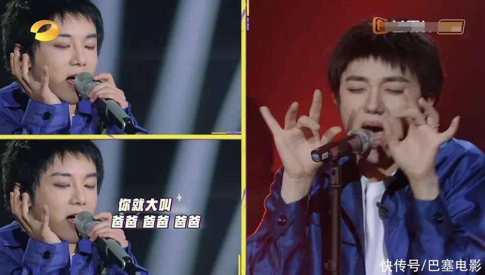 《百变大咖秀》爆笑开播，全场最佳竟是王智，我的眼睛好疼