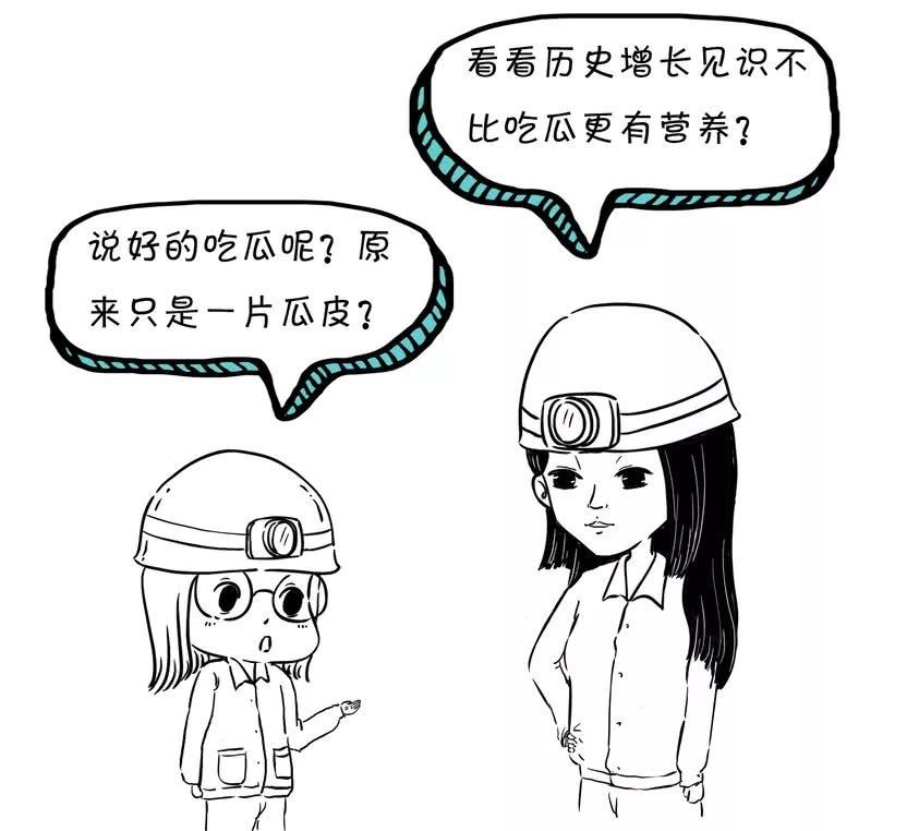 范文|离婚还有范文?看这!