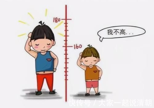 矮小症|孩子迟迟不长高，真的是“晚长”吗？可以这样判断