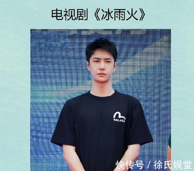 毒販|陳宇警官逐光而行，使命與榮耀同在，王一博背后的無限可能