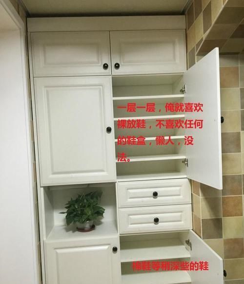 新房|新房木工活完工验收，只是在阳台做了个换季鞋柜竟引得邻居纷纷效