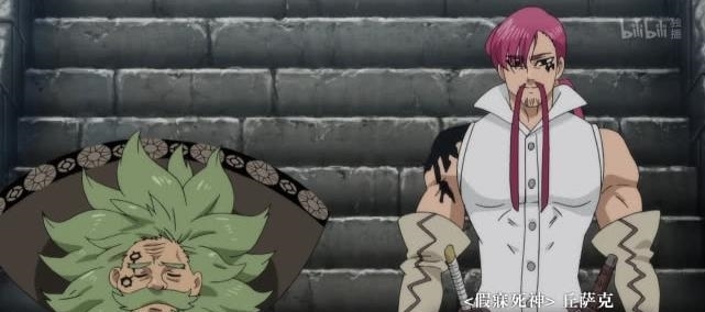 七大罪第三季:邱扎克身为上位魔神很没有面子,登场总是很狼狈
