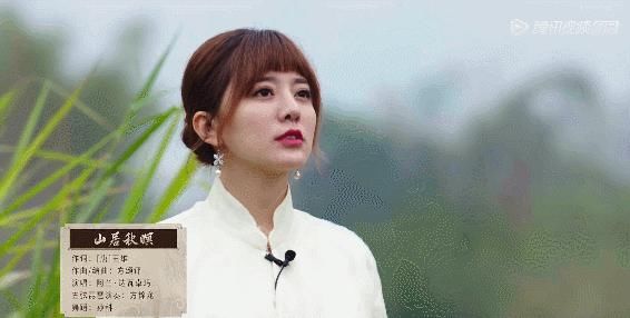 第二次夸了，这神仙国综怎么还没火