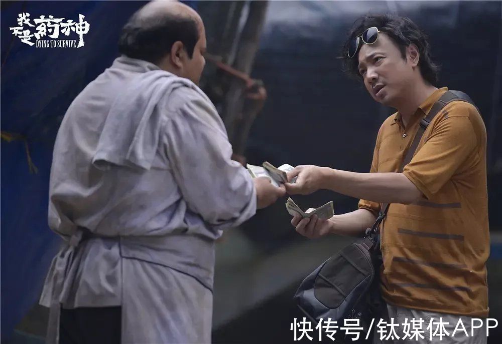 医药|三百万医代溃逃：一场持续二十年的黑色交易
