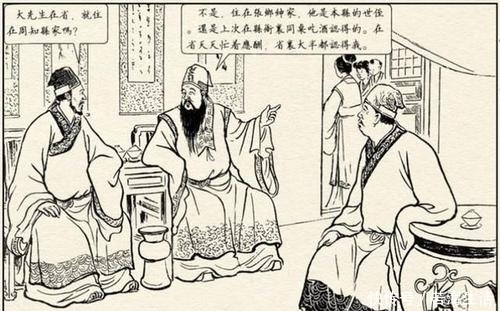 贡生|《儒林外史》严贡生:“我从未见过如此厚颜无耻之人”