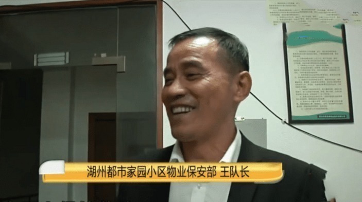 家具|住9年公租房退房后,男子让下任给3万家具费,租客你拿走