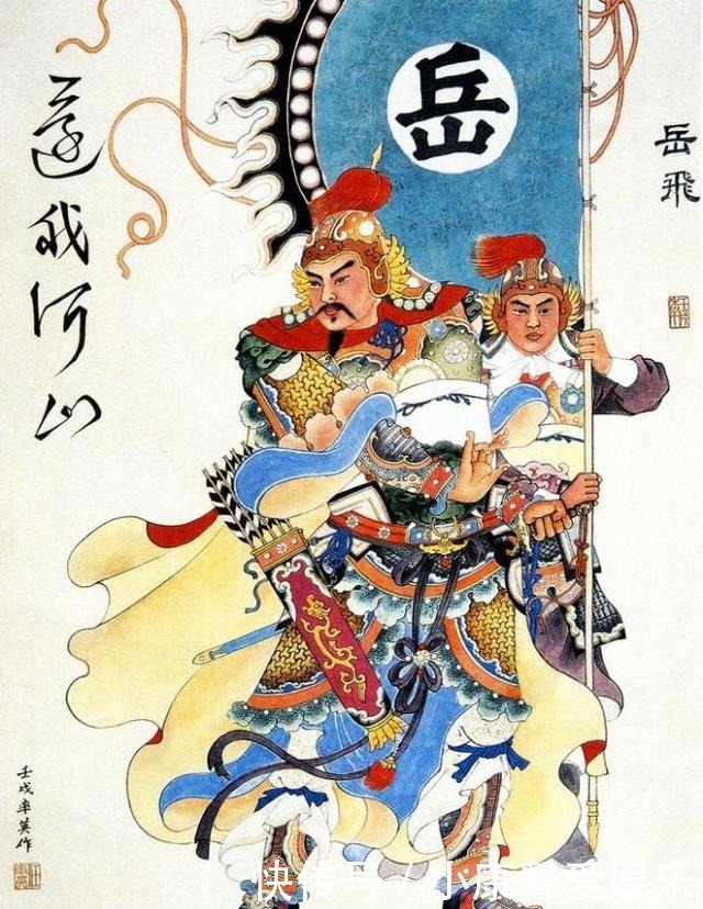 金兀术|南宋刘锜箭法精绝,骁勇善战,是金兀术和金军的克星