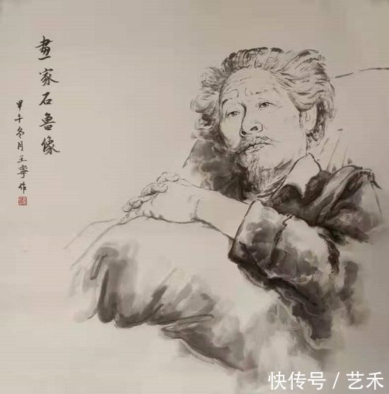  鉴赏|画家王子范---作品鉴赏