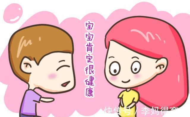 孕妈|孕期这个时间段是“胎宝畸形”高发期,孕妈要打起12分精神