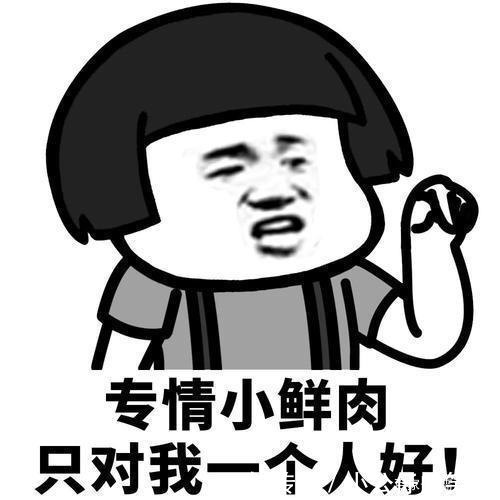 |10个令人弯腰大笑的爆笑段子，让你笑出眼泪一整天，欢乐嗨翻天