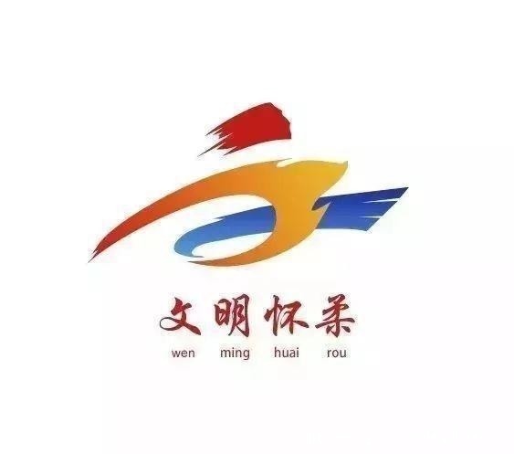 文化遗产|「长城文化带」喜讯!箭扣东段长城修缮工程顺利通过竣工验收