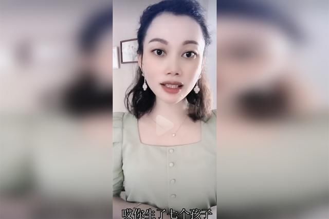 拼出|因为丈夫基因好,为了不浪费,中产家庭34岁宝妈13年拼出7个孩子