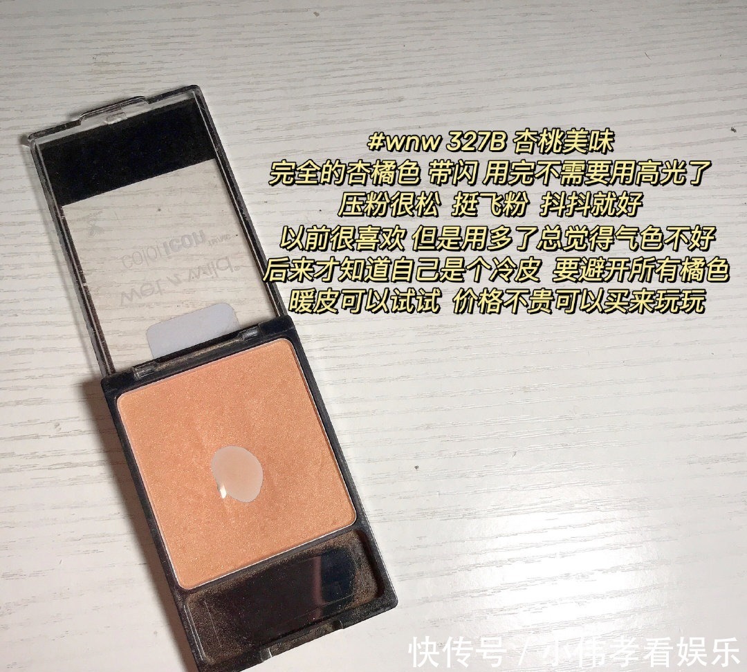 防晒霜|有哪些可以用到“铁皮”的化妆品?合集分享,错过有点亏!