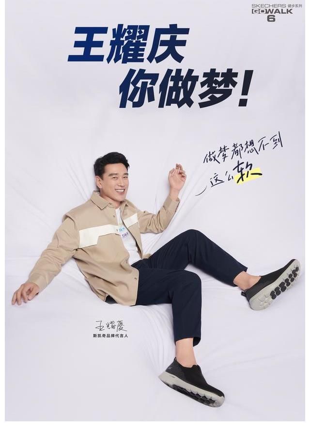 王耀庆又双叒叕出圈了!你在电梯里偶遇过舅舅吗?