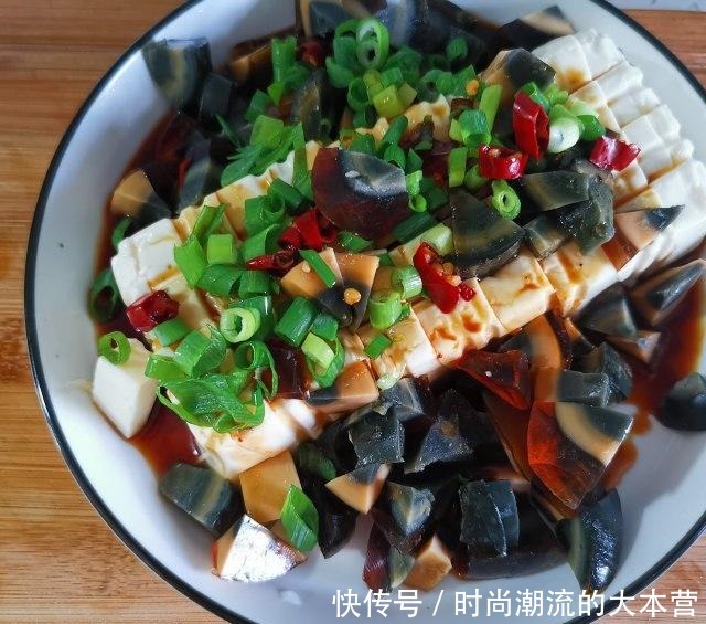  豆腐|皮蛋豆腐，简单而且好吃