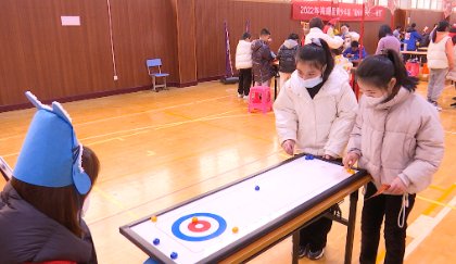 民俗文化|助力“双减” 丰富寒假托管服务内容 宁波外来务工人员子女在甬感受浓浓年味