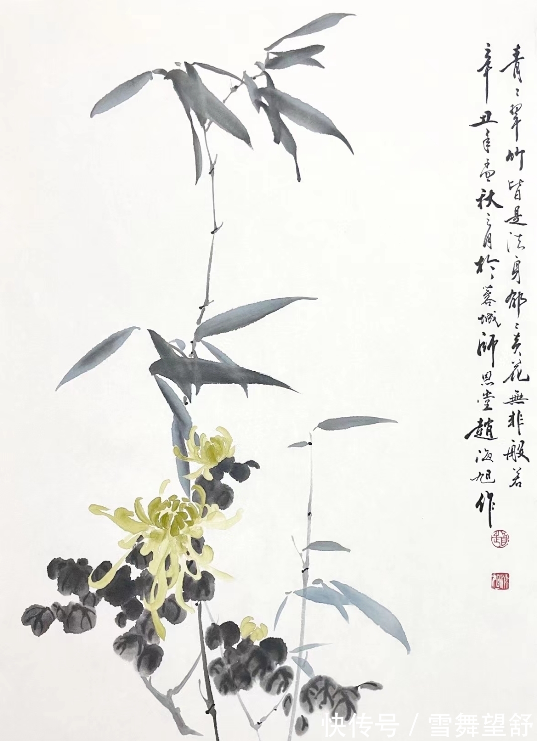 来标|画家李亚、赵海旭、高来标、梁健、公进国画书法作品选萃