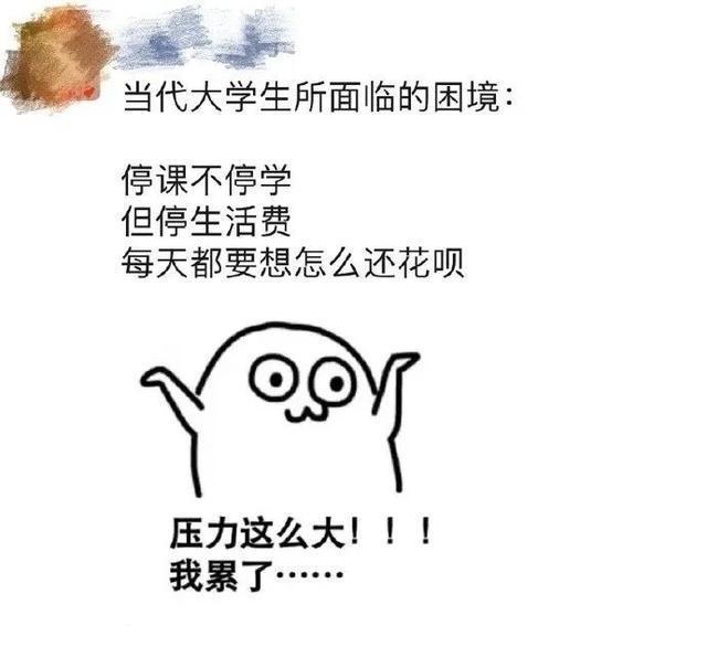 |论起好名字的重要性 冷段子1389 & 去年今日1079